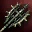 Pike (Event)